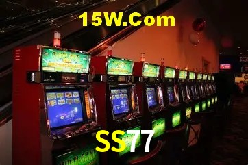 SS77 - Rápido Acesse