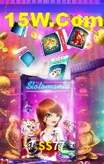 Ofertas Exclusivas SS77