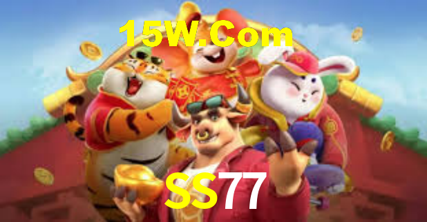 SS77 - App Compatibility