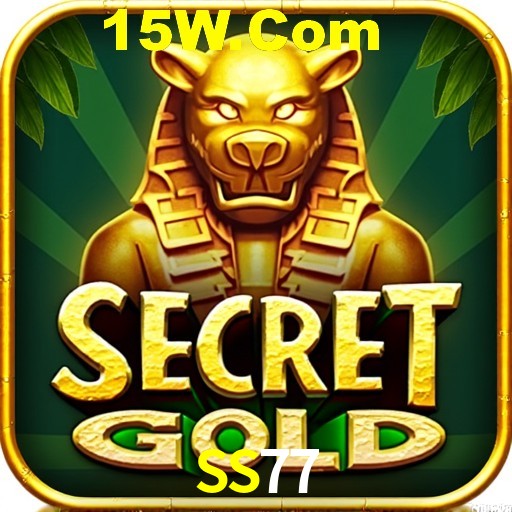 Exclusive Offers SS77